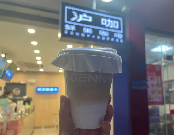 2025年中国咖啡店排行榜TOP10