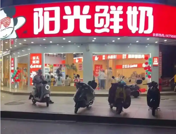 2025年牛奶店排行榜：品牌实力与市场布局全解析