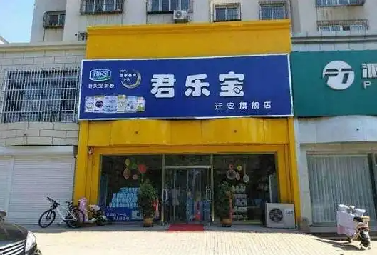 2025年牛奶店排行榜：品牌实力与市场布局全解析