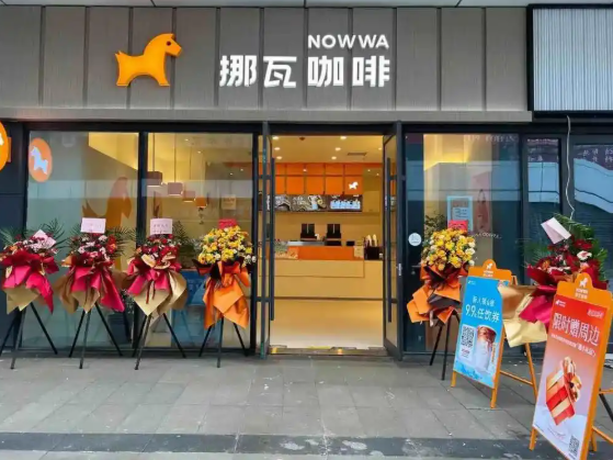 2025年中国咖啡店排行榜TOP10