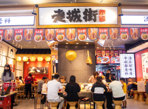 2025年面食排行榜：热门品牌大盘点
