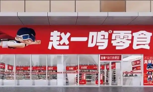小食品排行榜前十名：2025年最值得关注的品牌推荐