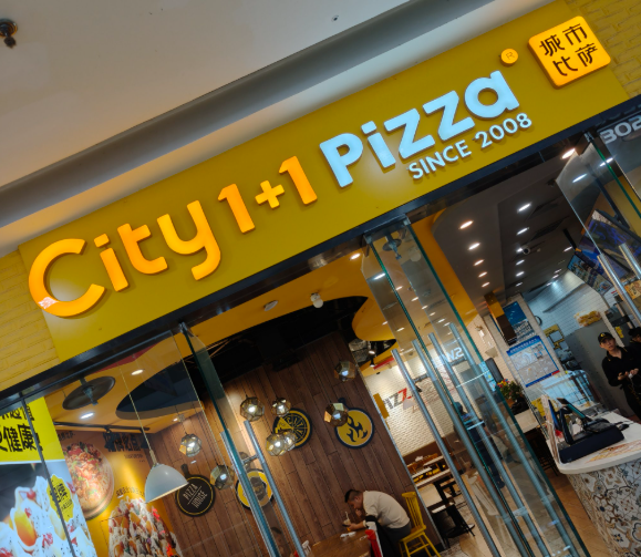City1+1Pizza