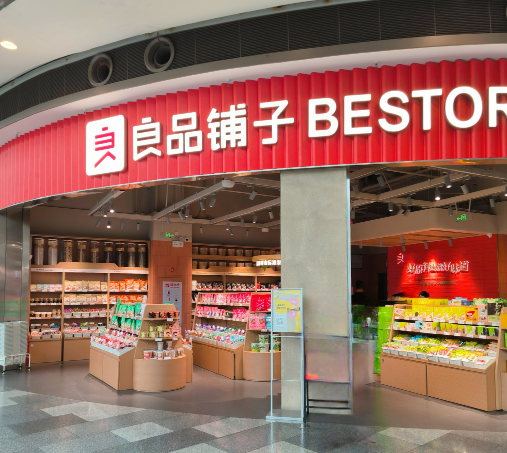 小食品加盟排行榜前十名：2025年最值得关注的品牌推荐
