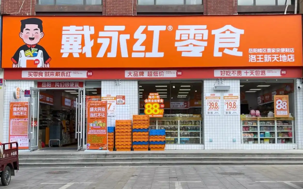 零食店排行榜前十名：探索热门零食店品牌