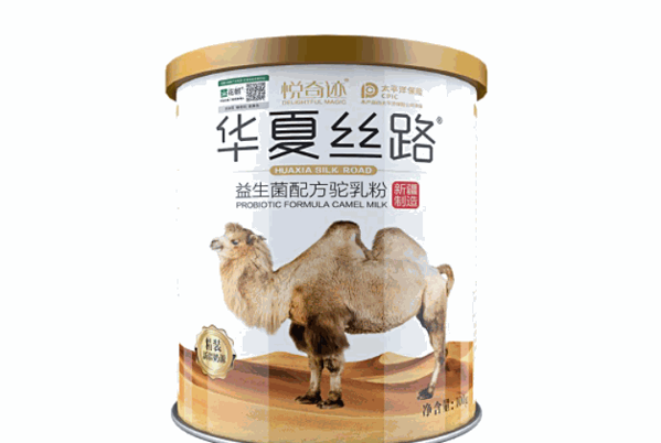 花麒骆驼奶粉加盟