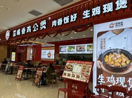 鸡公煲店排行榜：鸡公煲品牌大盘点